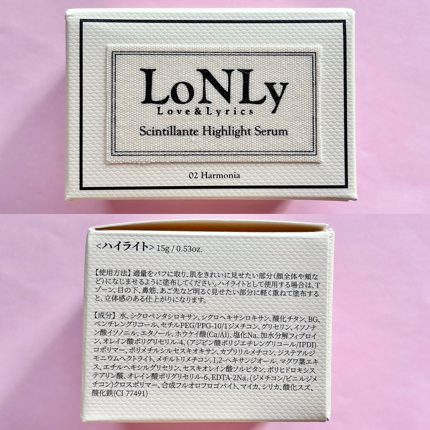 LoNLy シンティランテハイライトセラム /LoNLy /リキッドハイライトを使ったクチコミ(4枚目)