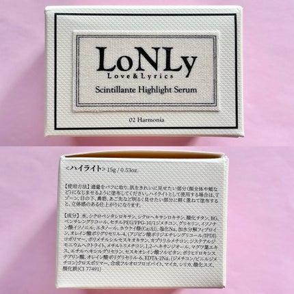 LoNLy シンティランテハイライトセラム /LoNLy /リキッドハイライトを使ったクチコミ(4枚目)