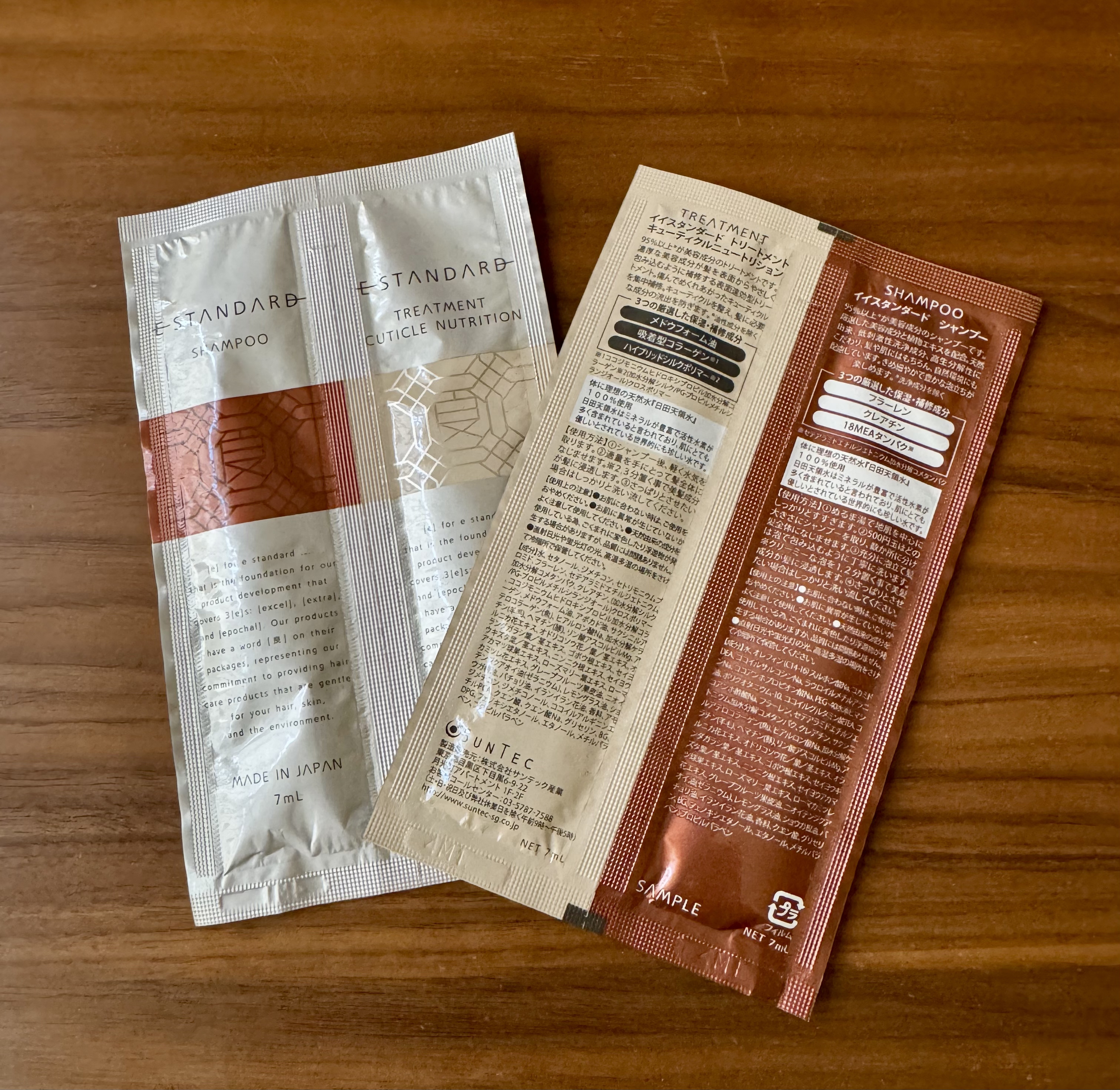 シャンプー/E STANDARD/サロンシャンプーを使ったクチコミ（2枚目）