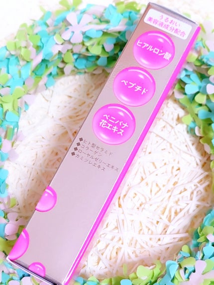 キスミー フェルム ヒアルガラスリップ/キスミー フェルム/リップグロスを使ったクチコミ(8枚目)