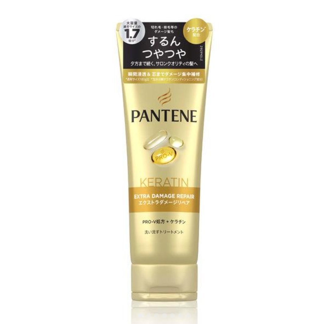 補修ミルク もっととてもしっとり/ビューティラボ/ヘアミルクを使ったクチコミ(5枚目)