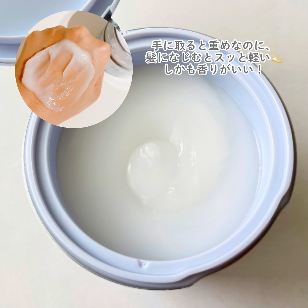 アンレーベル DA Pヘアマスク/unlabel/ヘアマスク・ヘアパックを使ったクチコミ（3枚目）