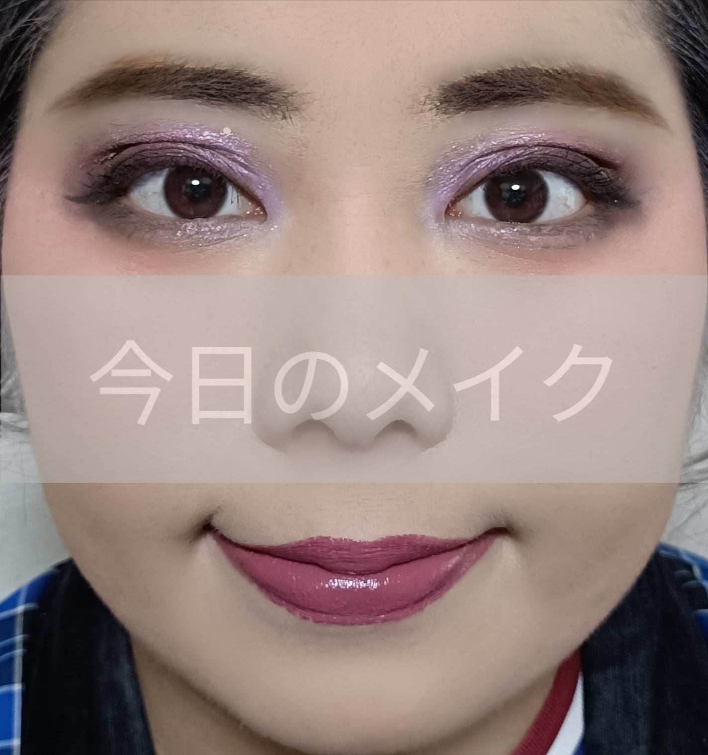 ツイスト アップ ザ ヴォリューム WP/BOURJOIS/マスカラを使ったクチコミ(1枚目)