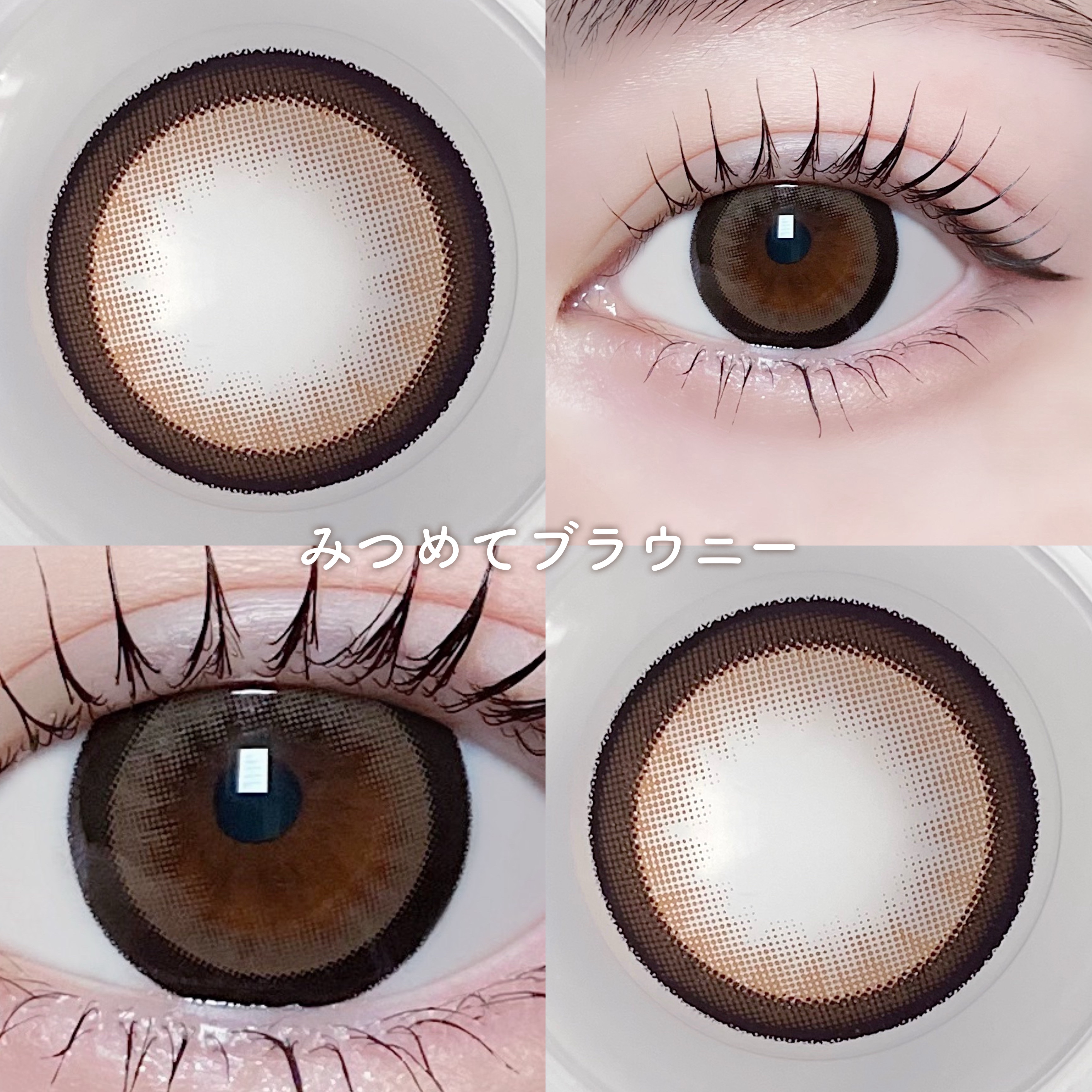 Chapun 1DAY/Chapun/ワンデー（１DAY）カラコンを使ったクチコミ（3枚目）