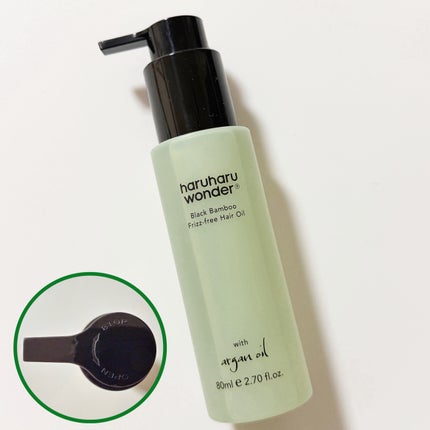 haruharu wonder ブラックバンブーフリッズフリーヘアオイル