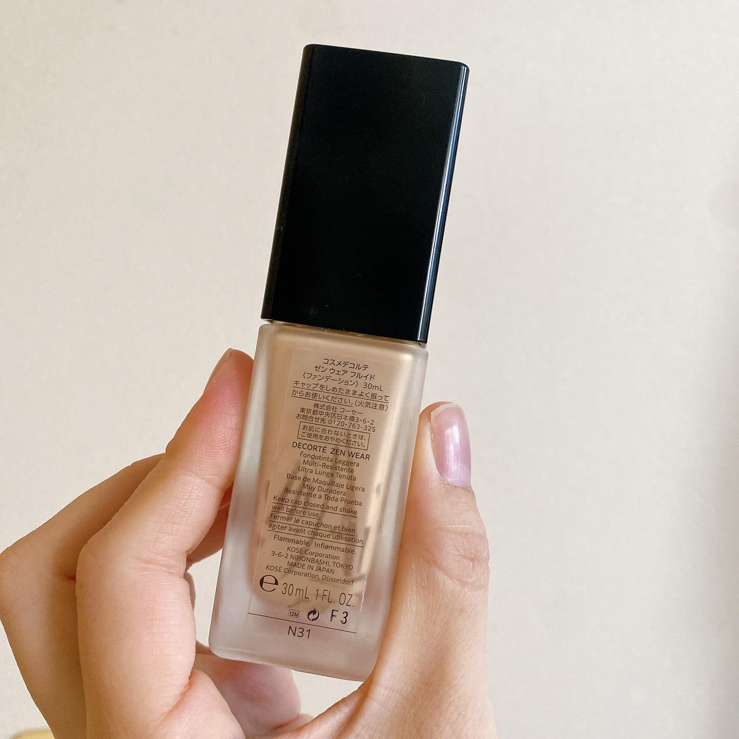 ゼン ウェア フルイド N31/DECORTÉ/リキッドファンデーションを使ったクチコミ（2枚目）