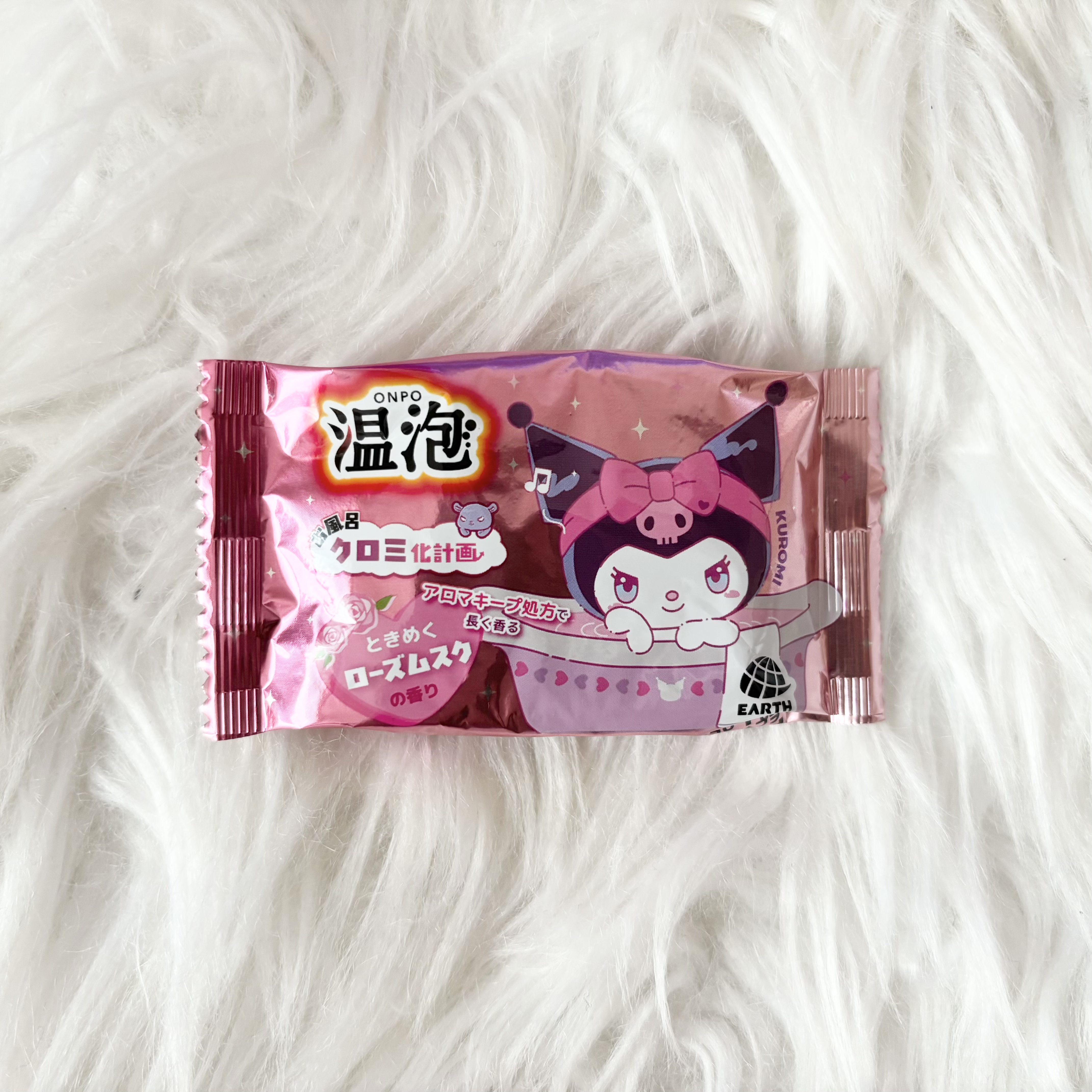 温泡　お風呂クロミ化計画 １２錠 アース製薬 (医薬部外品)/温泡/炭酸系入浴剤を使ったクチコミ（1枚目）