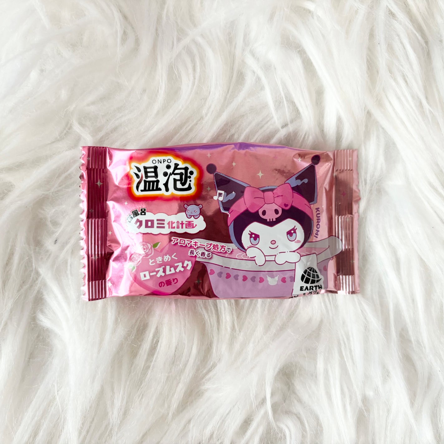 温泡 お風呂クロミ化計画 12錠 アース製薬 (医薬部外品)/温泡/炭酸系入浴剤を使ったクチコミ(1枚目)