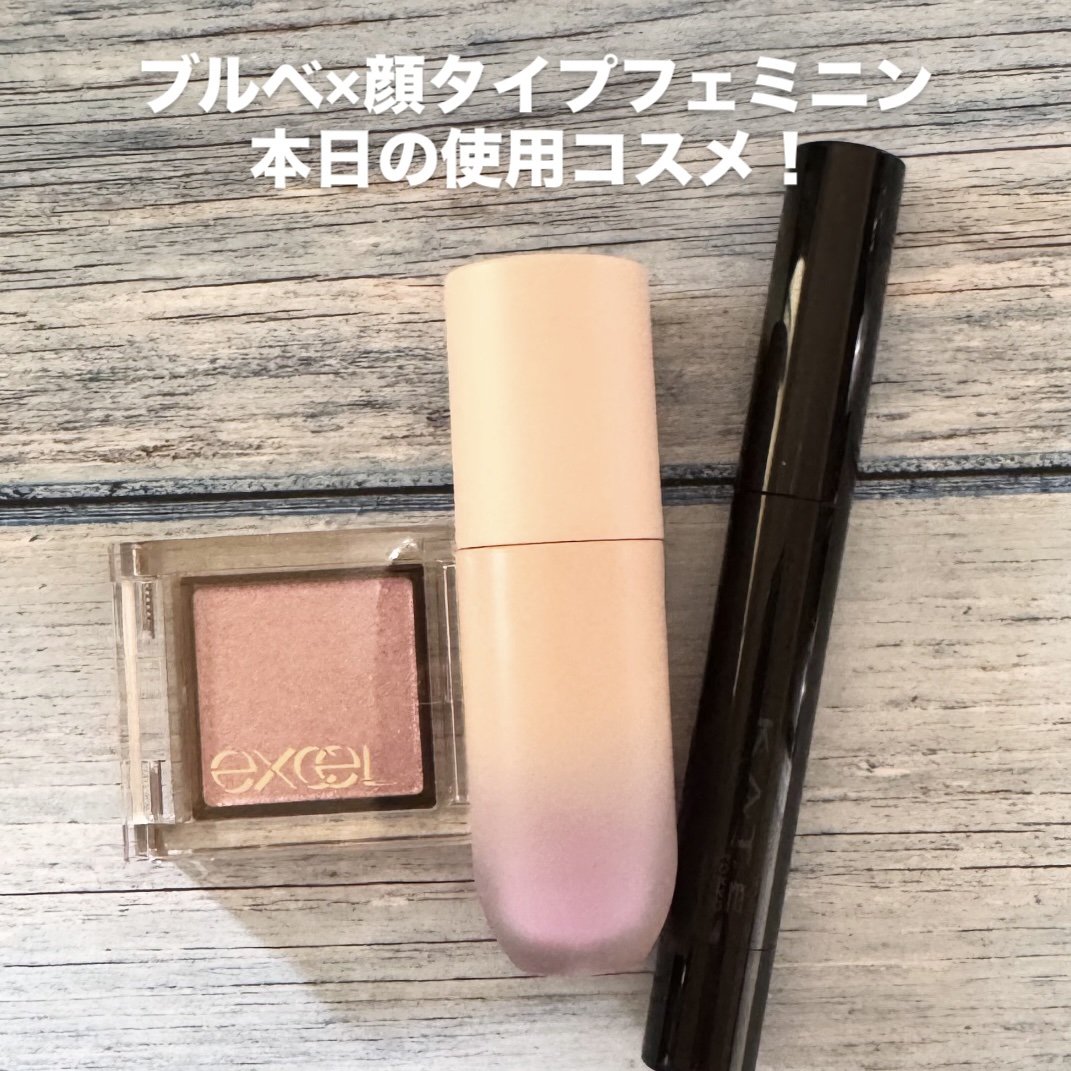 アイプランナー/excel/単色アイシャドウを使ったクチコミ（1枚目）