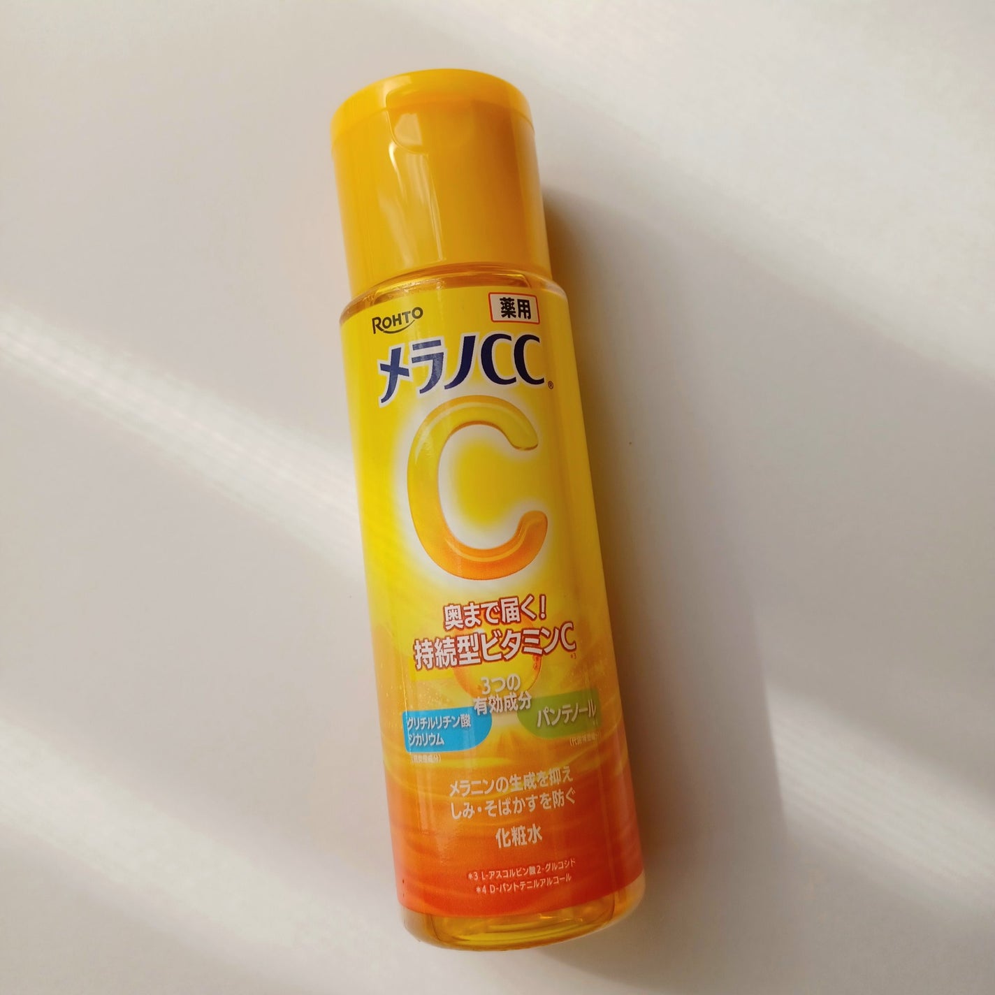 メラノCC 薬用しみ対策美白化粧水/メラノCC/化粧水を使ったクチコミ(1枚目)