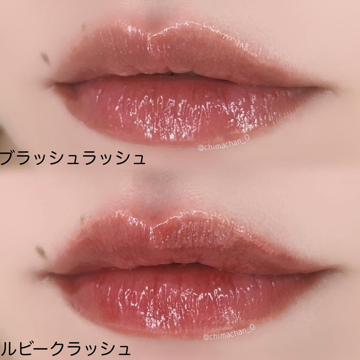 Glow Up Tint/WHIZZY/リップティントを使ったクチコミ(3枚目)