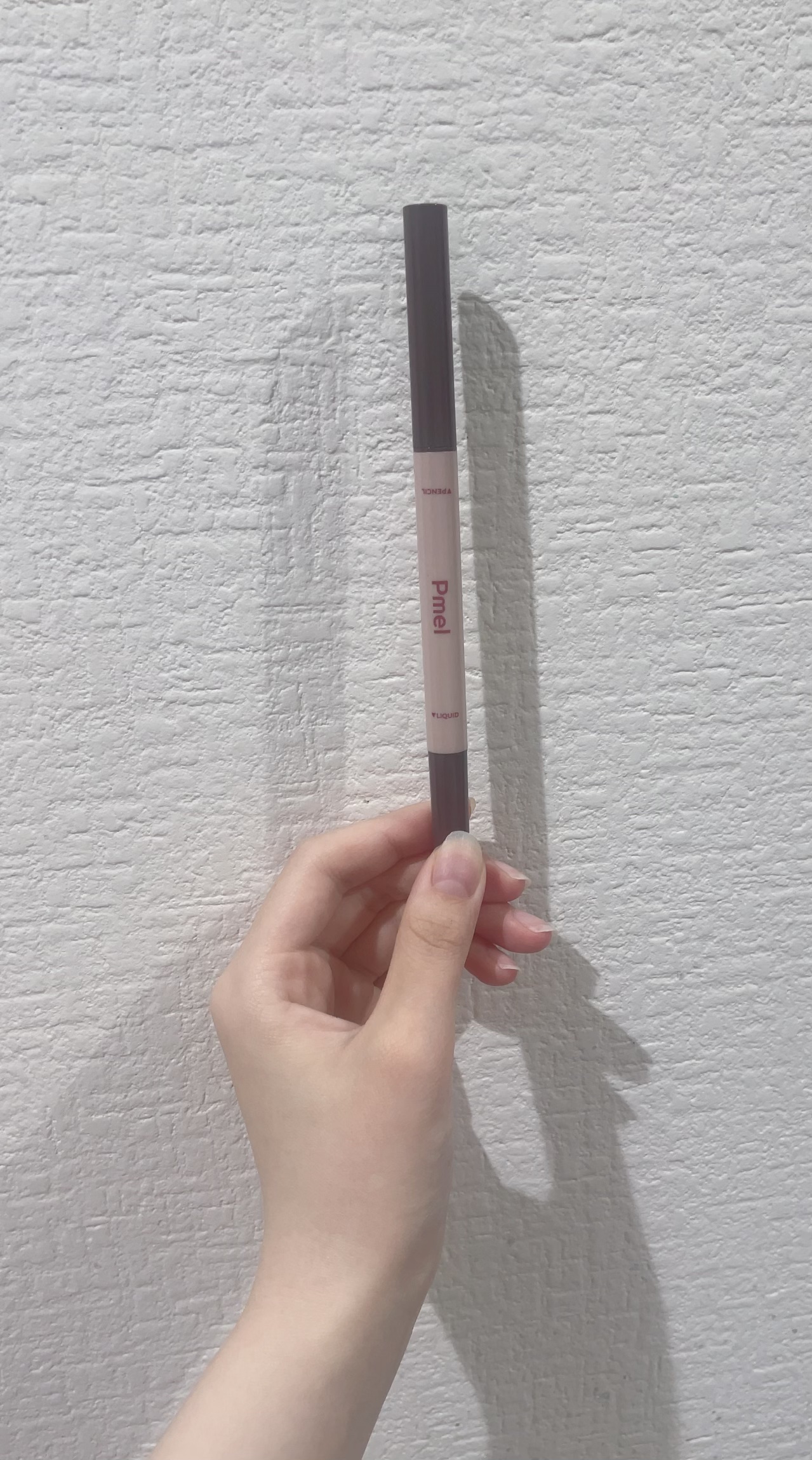 ピメル　パーフェクトアイバッグペンシル/pdc/リキッドアイライナーを使ったクチコミ（2枚目）