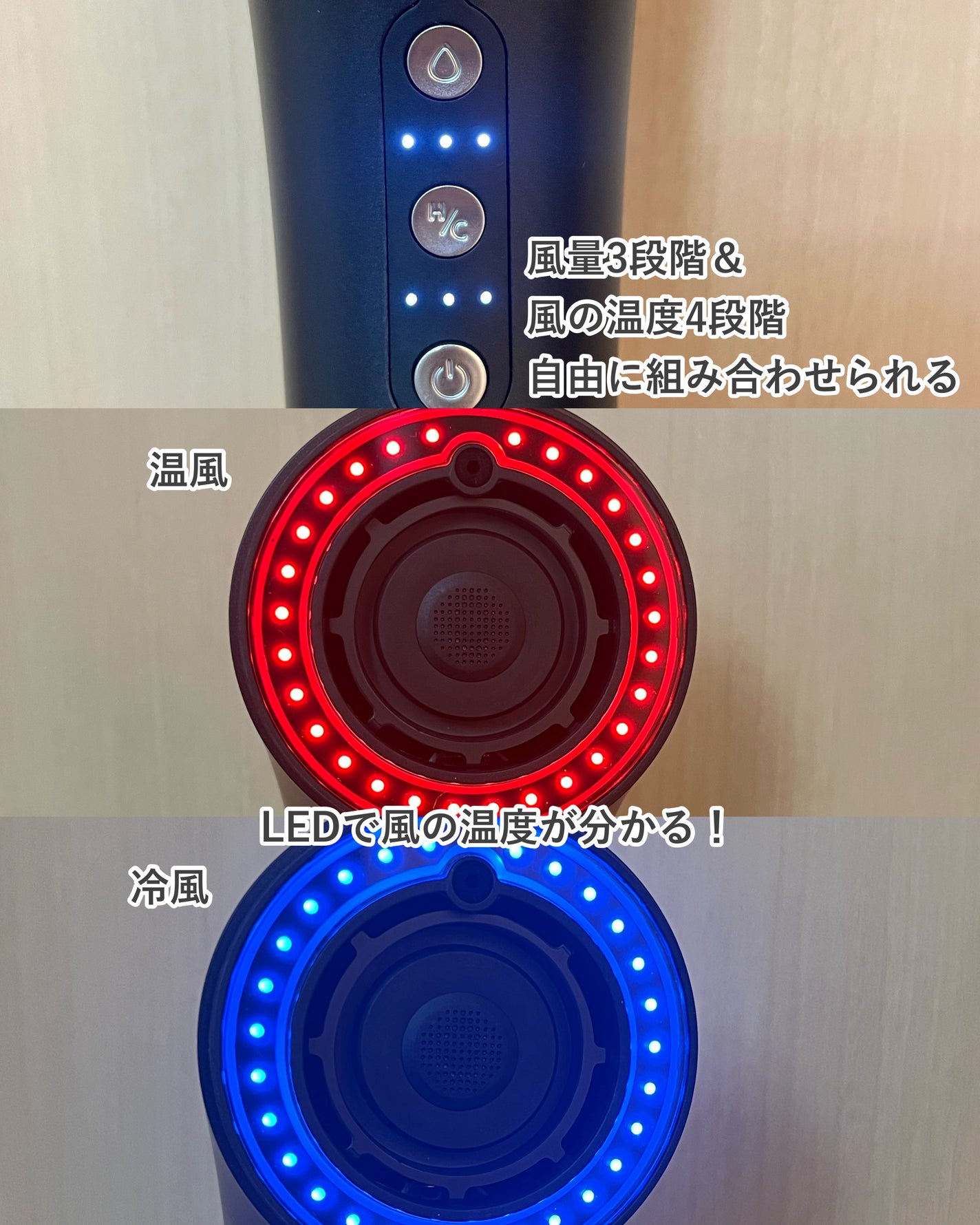 SHOWER DRYER/Brighte/ãã©ã€ã€ãŒã䜿ã£ãã¯ãã³ãïŒ2æç®ïŒ