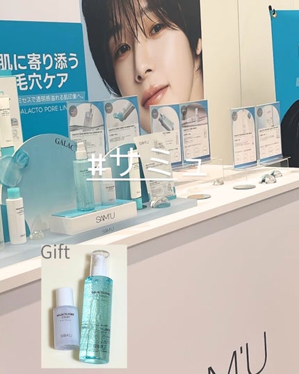 suki.cosme on LIPS ãCosmeLabðžåå ãããŠé ããŸããðçŸå®¹å¢ãå§ããŠåããŠã®..ãïŒ7æç®ïŒ