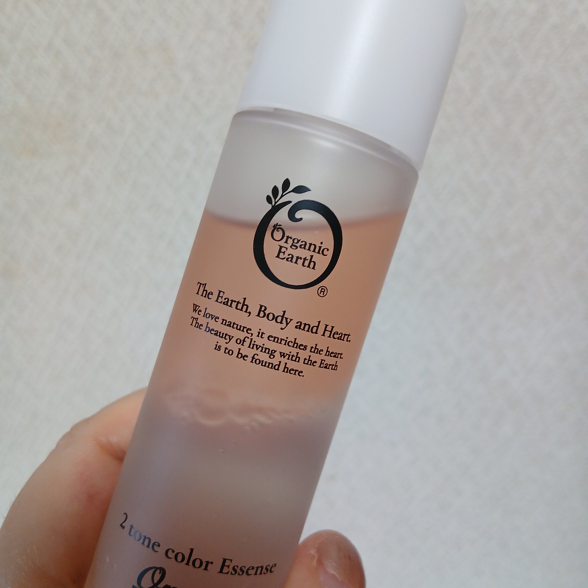 オーガニックアース ツートンカラーエッセンス オレンジのクチコミ「オーガニックアース
ツ－トンカラーエッセンス オレンジ　　48ml

肌に潤いを与えて毛穴が目.....」（2枚目）