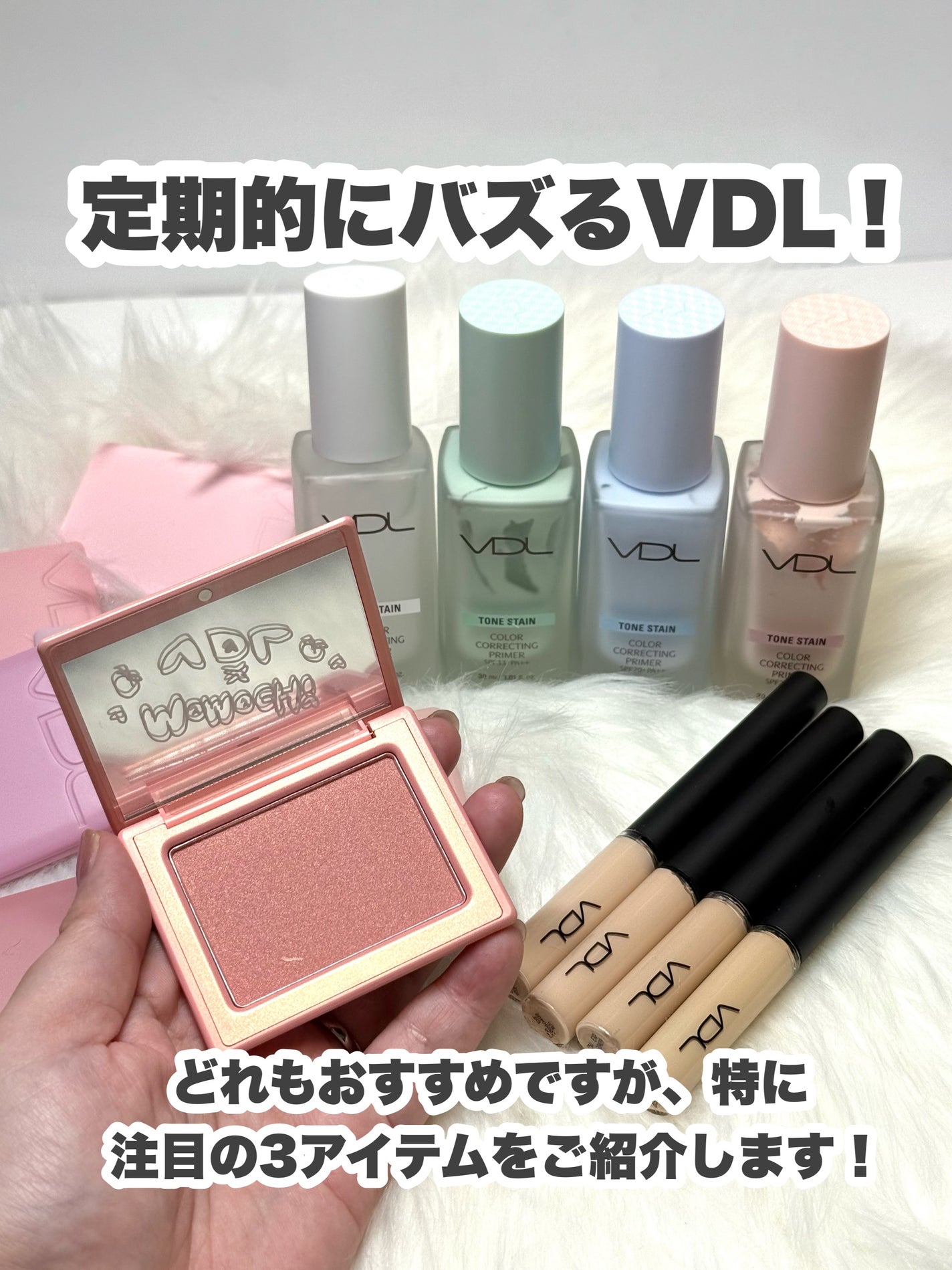 チークステイン ブラッシャー/VDL/パウダーチークを使ったクチコミ(2枚目)