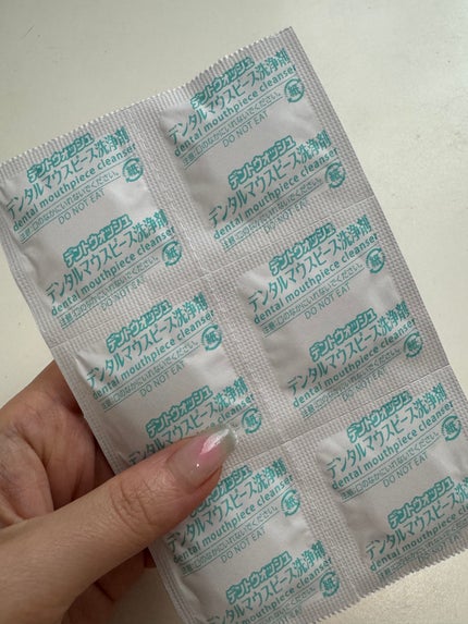 naonao:)ソフトサマー♡ on LIPS 「こんばんは🌆!いつもご覧いただきありがとうございます♡以前にも..」(2枚目)