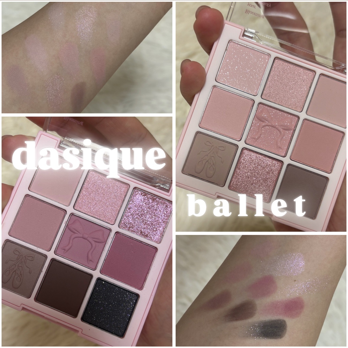 シャドウパレット/dasique/アイシャドウパレットを使ったクチコミ（1枚目）