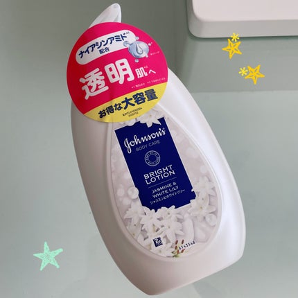 バイブラント ラディアンス アロマミルク/ジョンソンボディケア/ボディミルクを使ったクチコミ(1枚目)