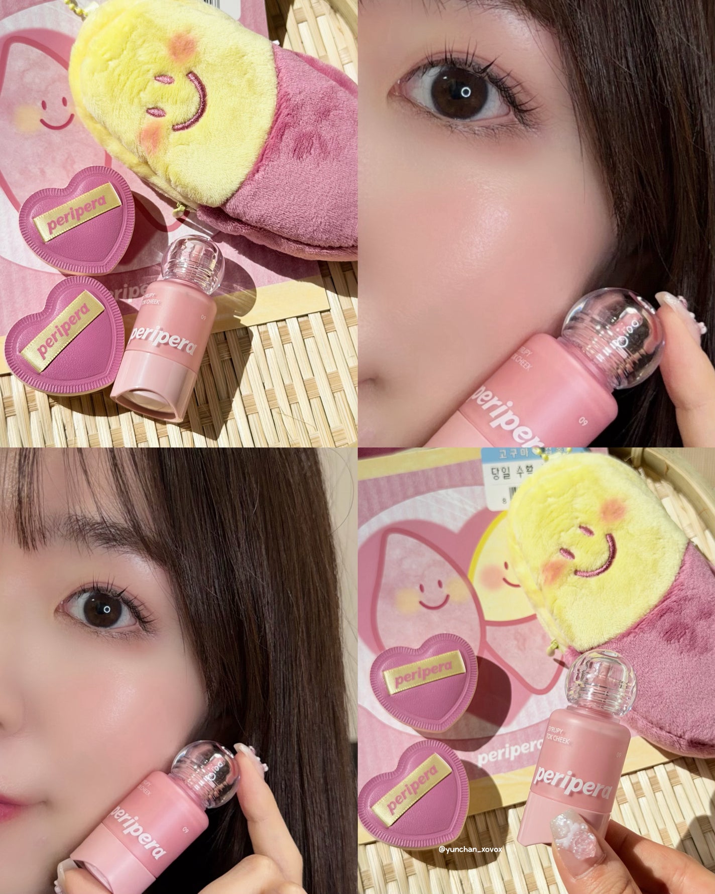 ペリペラ インク ポケット シャドウ パレット/PERIPERA/アイシャドウパレットを使ったクチコミ(9枚目)