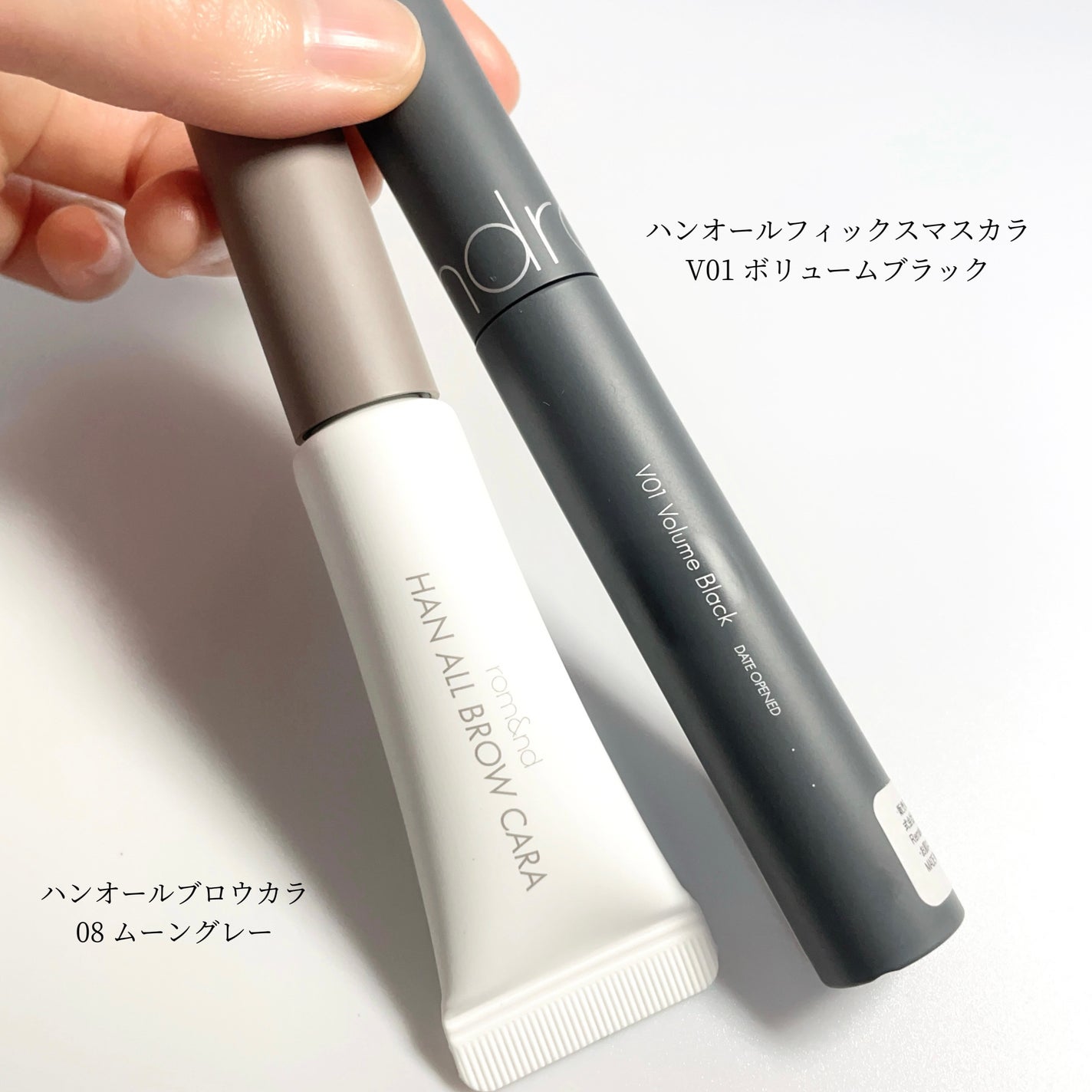 ハンオールフィックスマスカラ/rom&nd/マスカラを使ったクチコミ(4枚目)