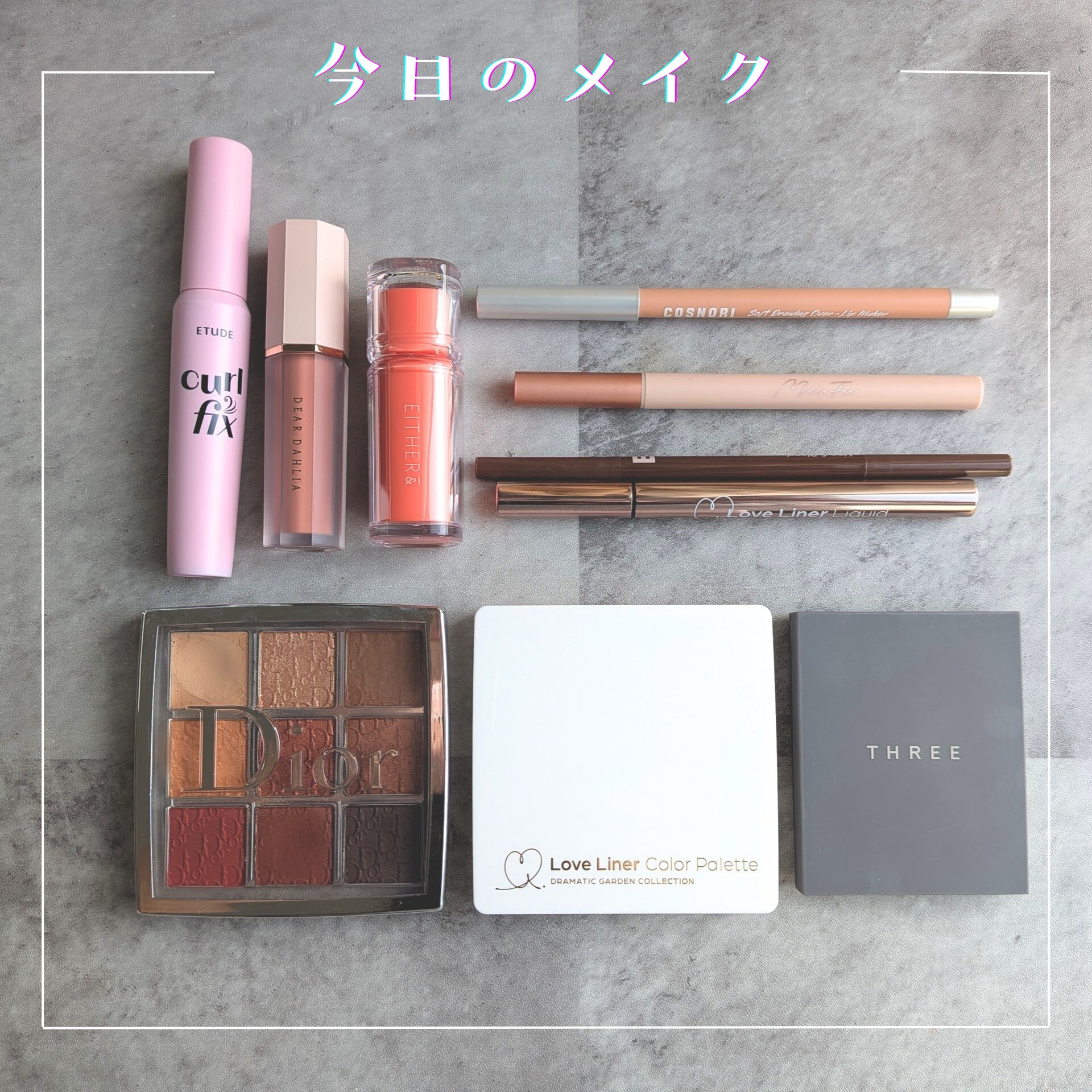 ティアーズアイバッグリキッドライナー/MilleFée/リキッドアイライナーを使ったクチコミ（1枚目）