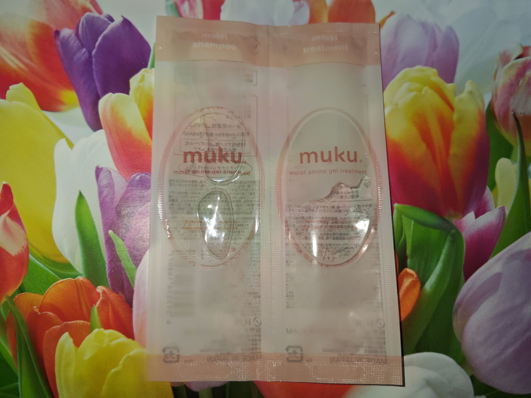 ムク+　モイスト　アミノジェル　シャンプー/ヘアトリートメント/muku+/市販シャンプーを使ったクチコミ（1枚目）