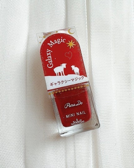 ミニネイル/パラドゥ/マニキュアを使ったクチコミ(2枚目)