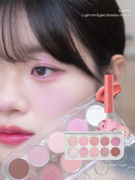 ライト オン アイズ シャドウ パレット 11PM 02 サマーナイト/Lummir/アイシャドウパレットの画像