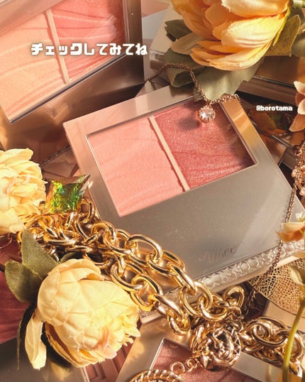 レイヤード フルリ チーク PK-1 ピオニーピンク/Visée/パウダーチークの画像