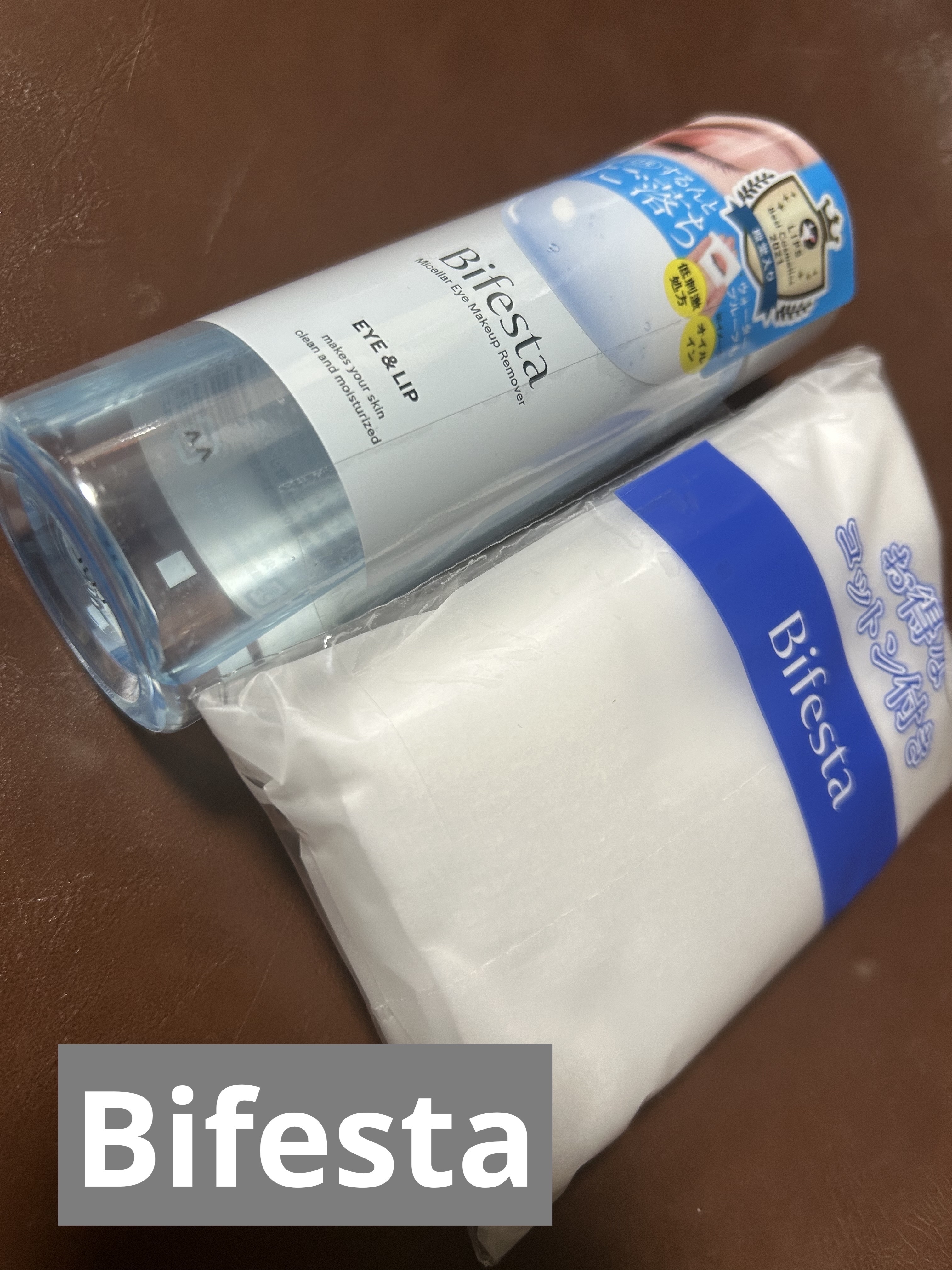 ミセラーアイメイクアップリムーバー/ビフェスタ/ポイントメイクリムーバーを使ったクチコミ（1枚目）