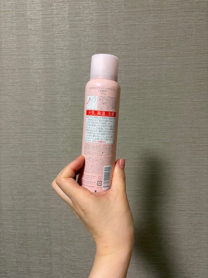 ホワイト スパウォッシュ/EKATO./その他洗顔料を使ったクチコミ(4枚目)