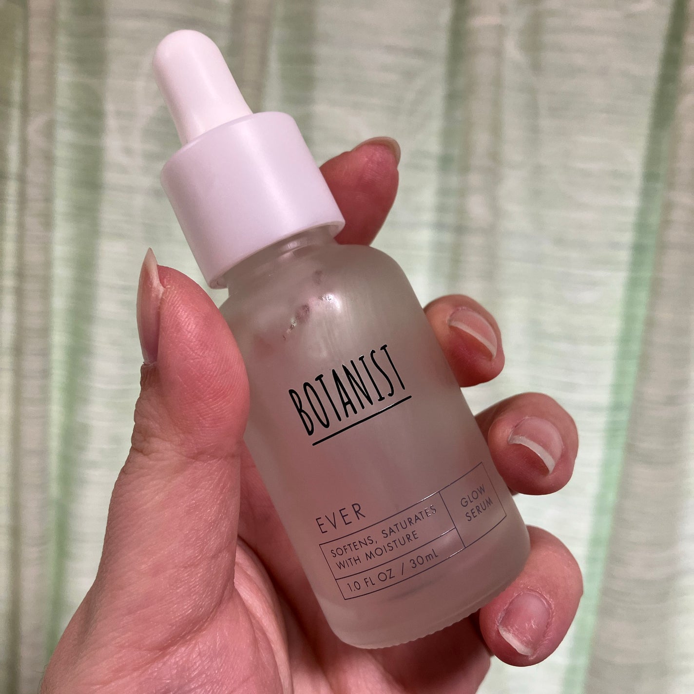 EVERグロウセラム/BOTANIST/美容液を使ったクチコミ(1枚目)