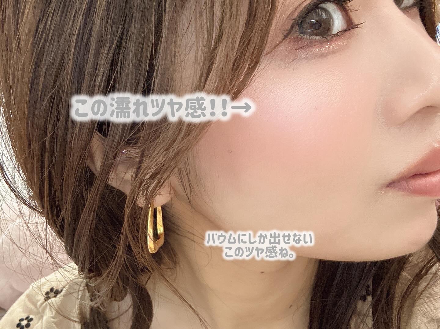 メルティング グロウ ハイライター /ブリリアージュ/スティックハイライトを使ったクチコミ（3枚目）