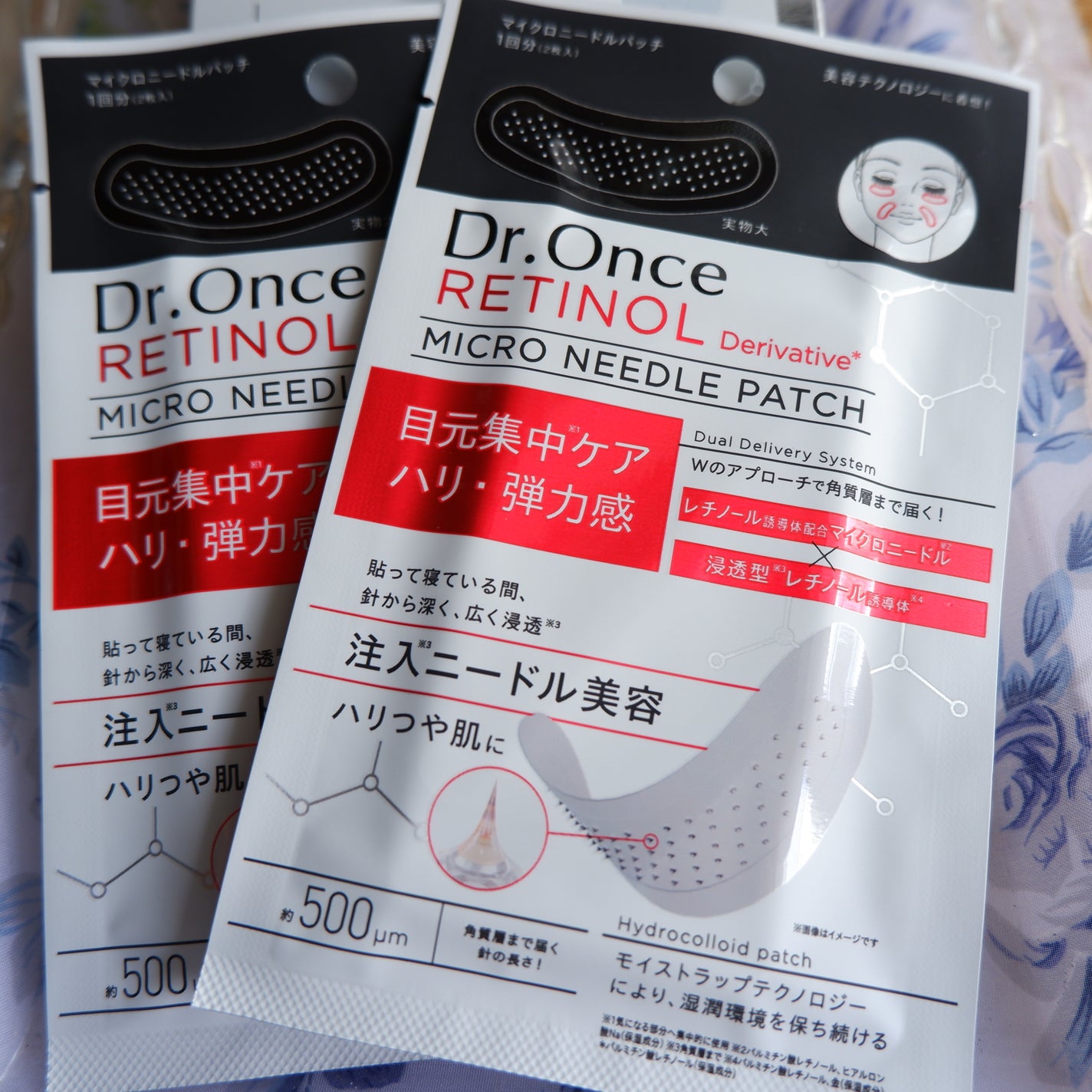 *chom* on LIPS 「DRワンスRマイクロニードルパッチマイクロニードルパッチです。..」(2枚目)