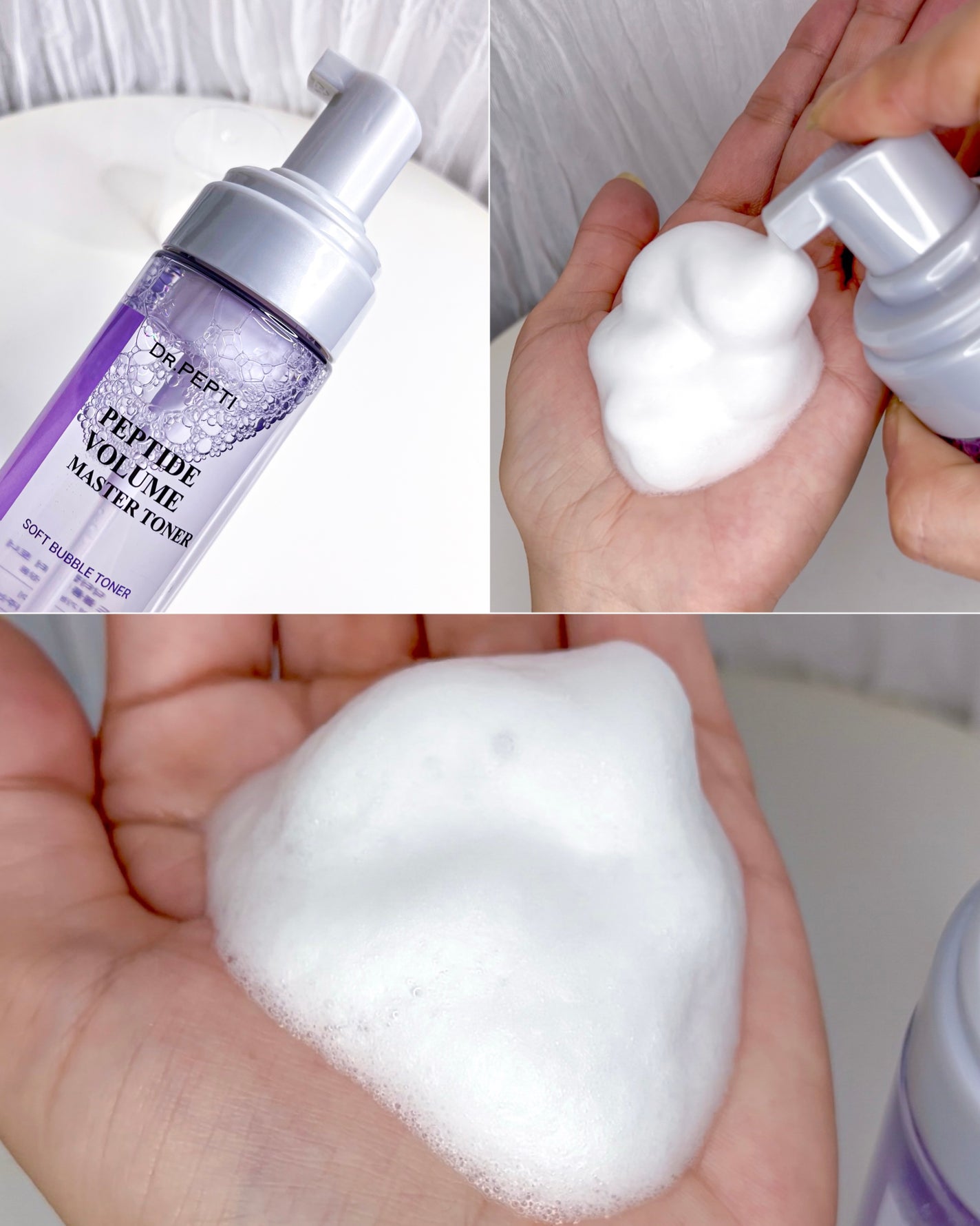 ペプチドボリュームマスタートナー/DR.PEPTI/ブースター・導入液を使ったクチコミ(3枚目)