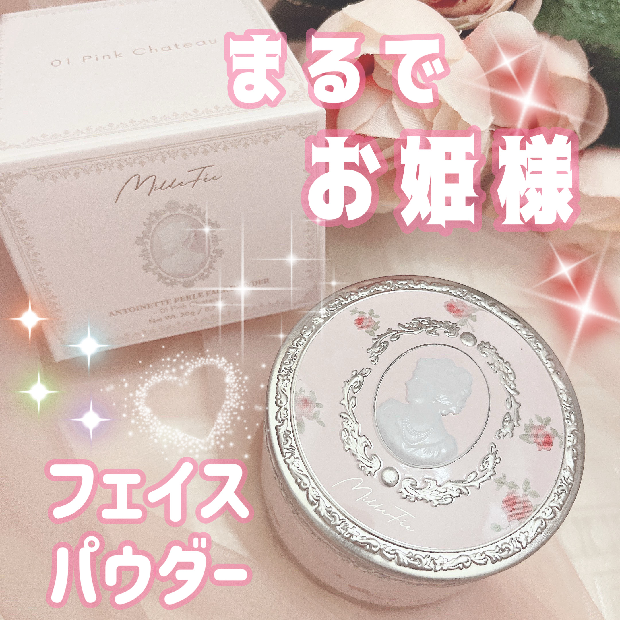 2025最新】パケ買いコスメ29選！プチプラからプレゼントにおすすめの