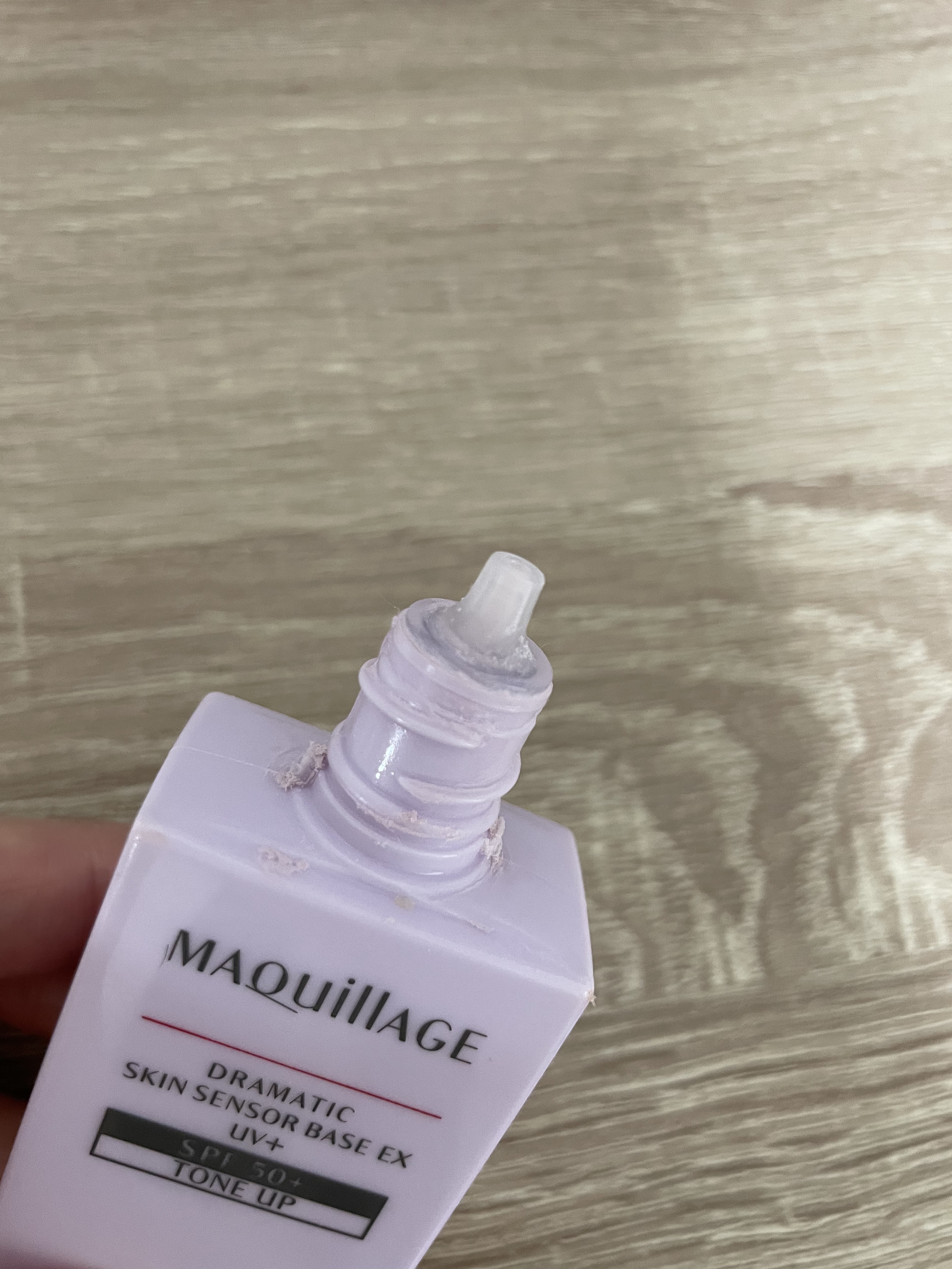 ドラマティックスキンセンサーベース NEO/マキアージュ/化粧下地を使ったクチコミ（2枚目）