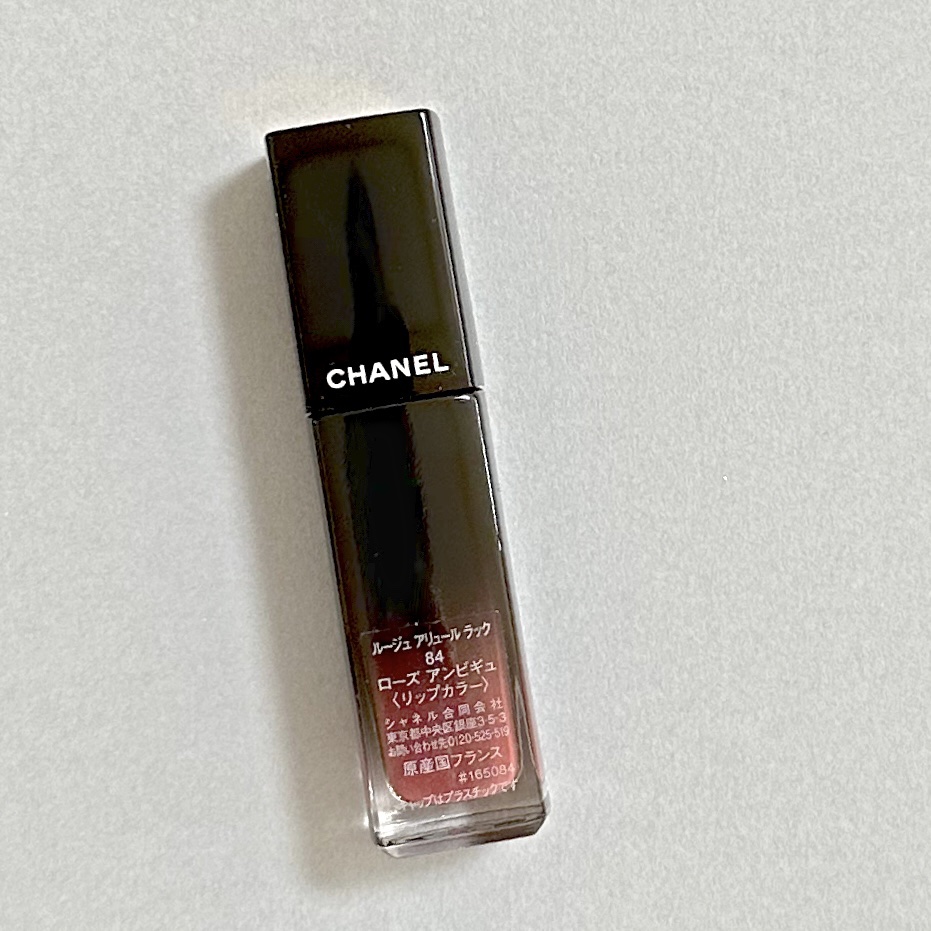 ルージュ アリュール ラック 84 ローズ アンビギュ/CHANEL/口紅を使ったクチコミ（2枚目）