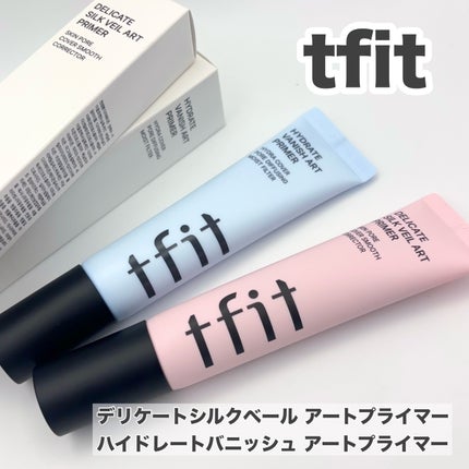 ハイドレートバニッシュアートプライマー/TFIT/化粧下地を使ったクチコミ(1枚目)