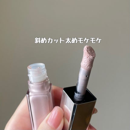 レブロン グロウ ハイライター/REVLON/リキッドハイライトを使ったクチコミ(3枚目)