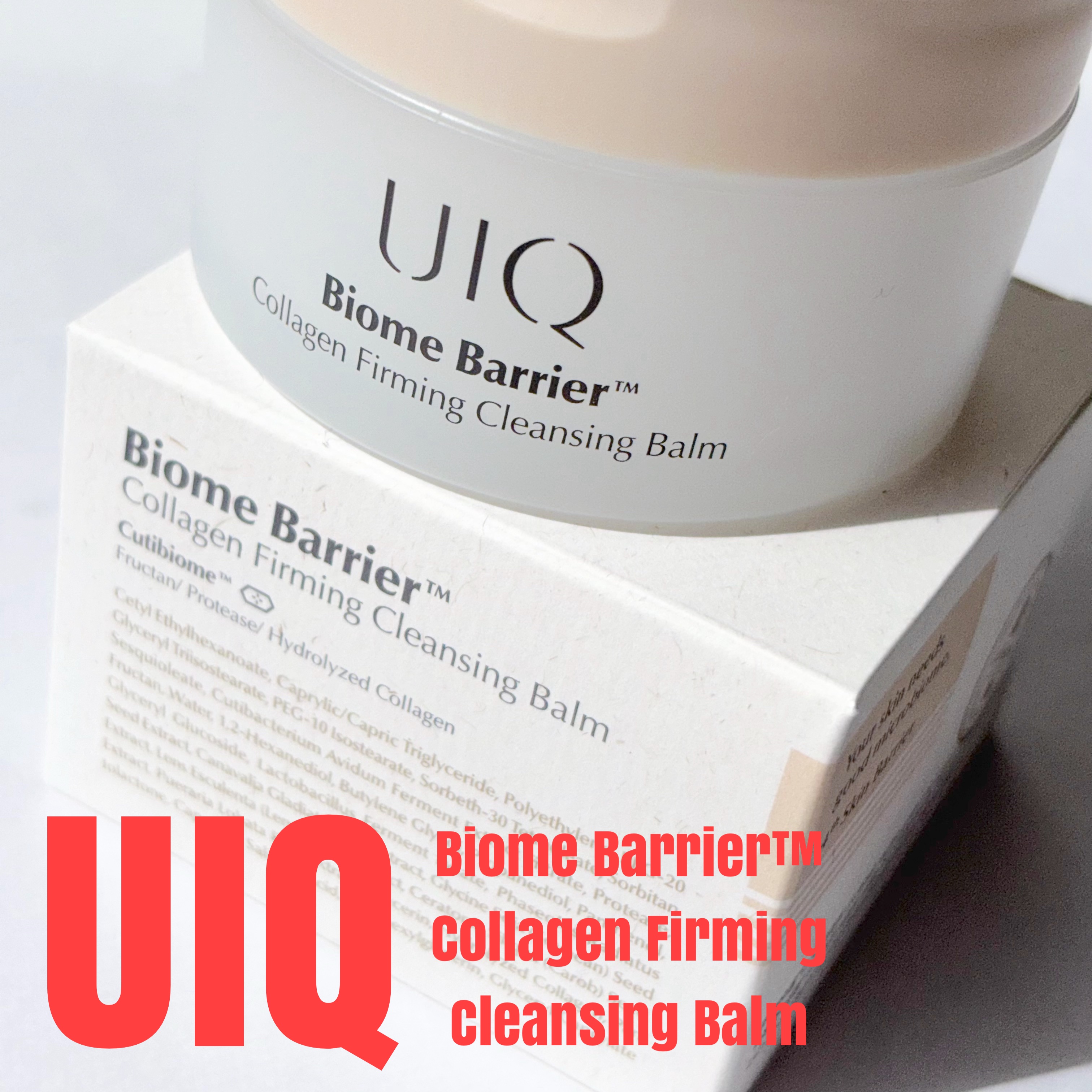 バイオームバリアコラーゲンファーミングクレンジングバーム/UIQ/クレンジングバームを使ったクチコミ（1枚目）
