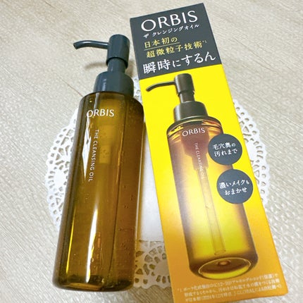 オルビス ザ クレンジング オイル/オルビス/オイルクレンジングを使ったクチコミ(2枚目)