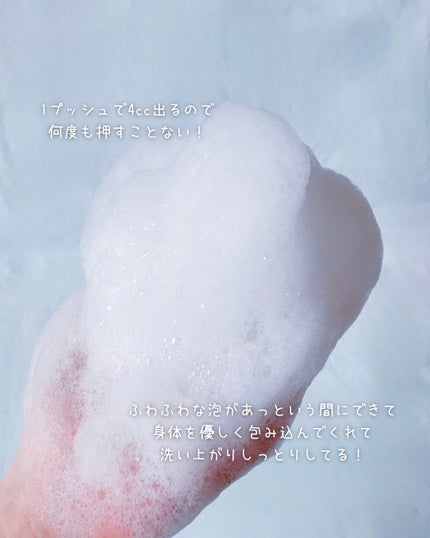 ヘトラス ボディーローション/hetras/その他スキンケアを使ったクチコミ(4枚目)