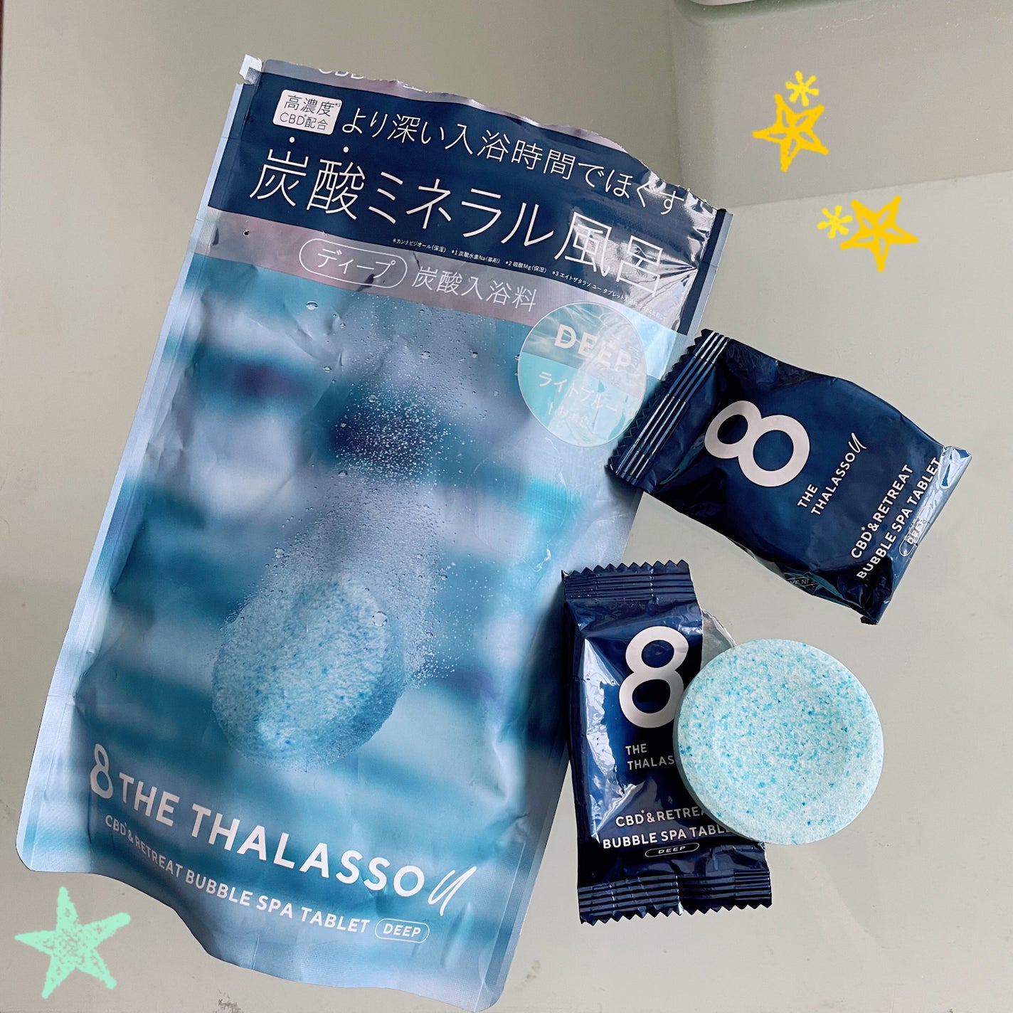 エイトザタラソ ユー CBD&リトリート バブルスパ タブレット入浴料 ディープ/エイトザタラソ/炭酸系入浴剤を使ったクチコミ(1枚目)