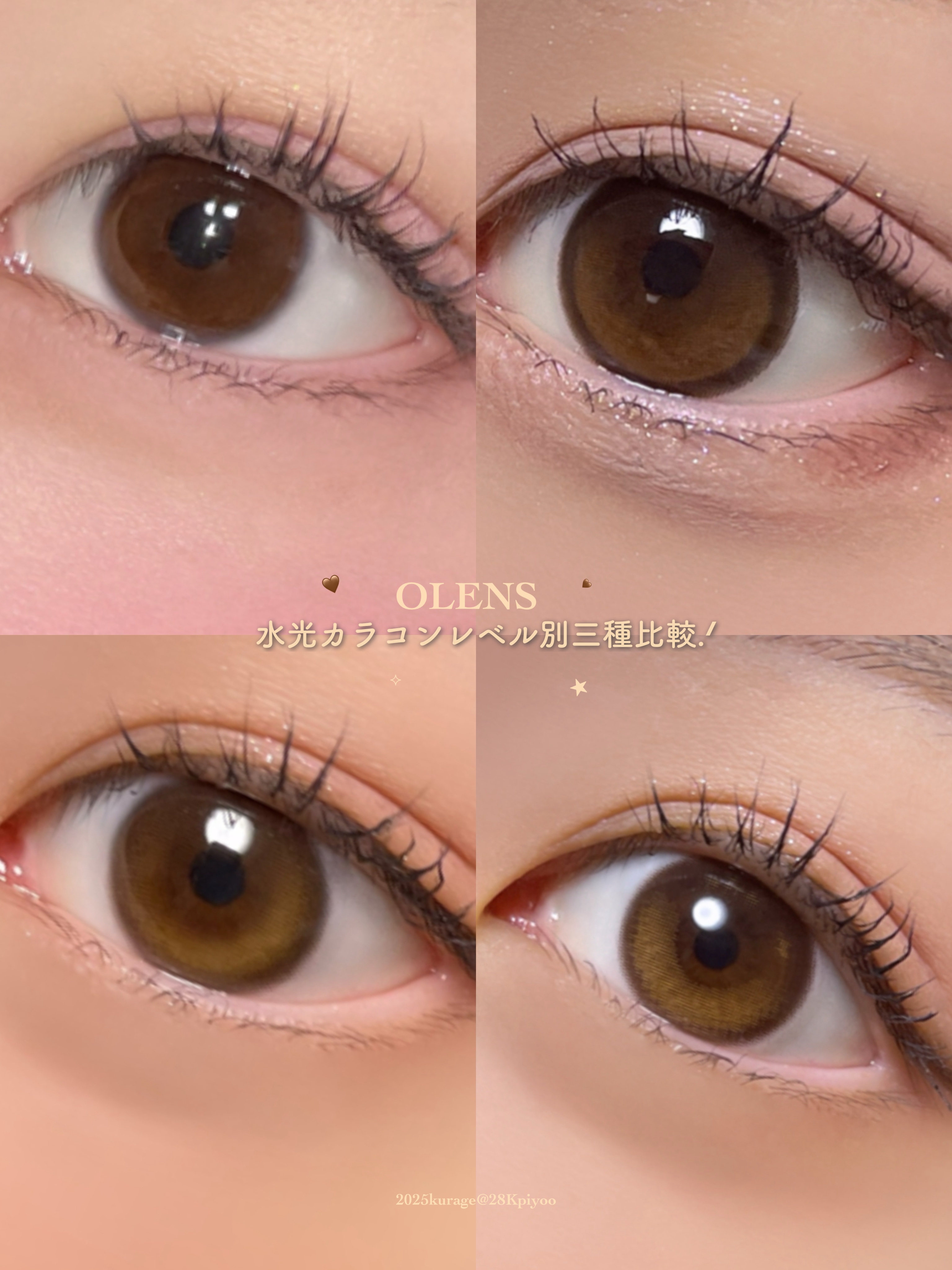 Glowy 1day/OLENS/ワンデー（１DAY）カラコンを使ったクチコミ（1枚目）