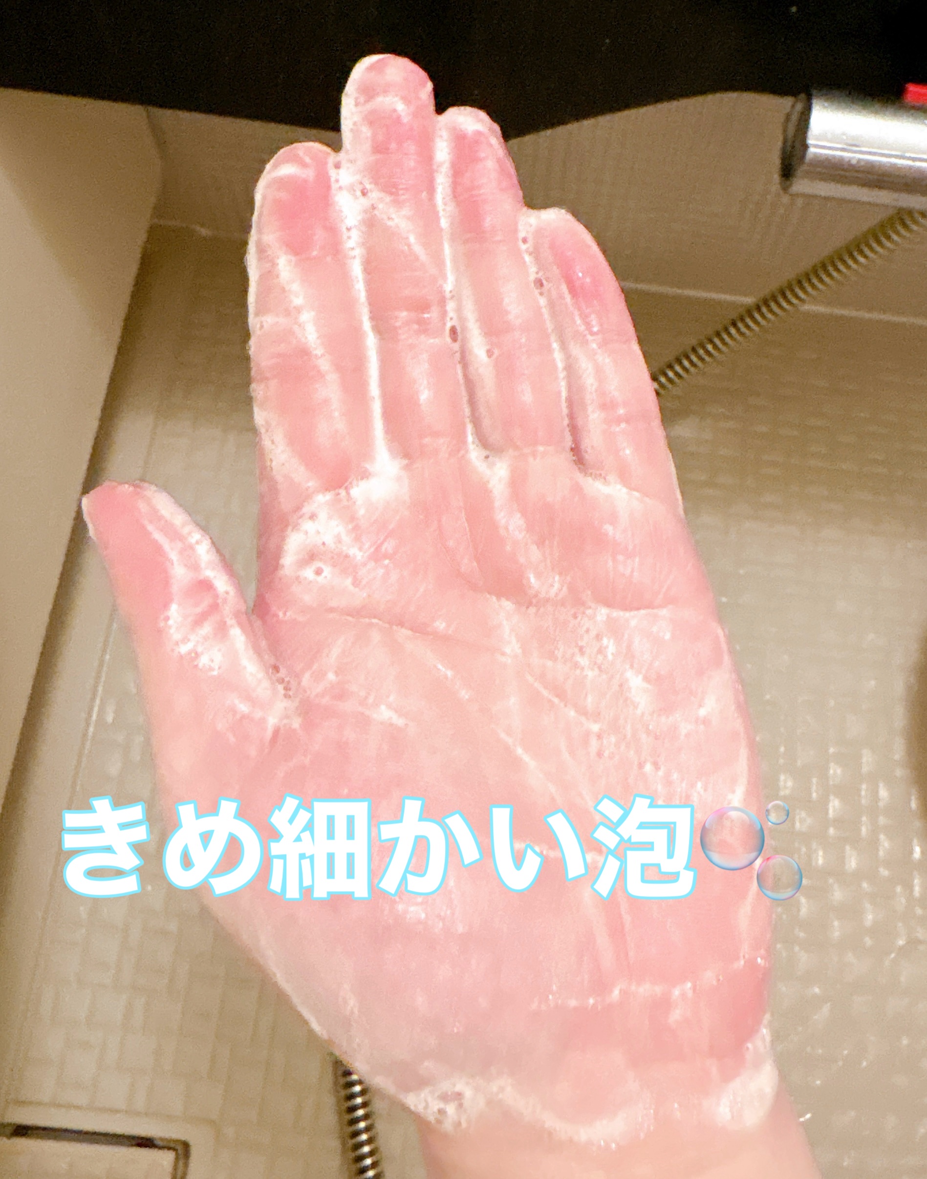 セタフィル　ジェントルSAローション/セタフィル/ピーリングを使ったクチコミ（2枚目）