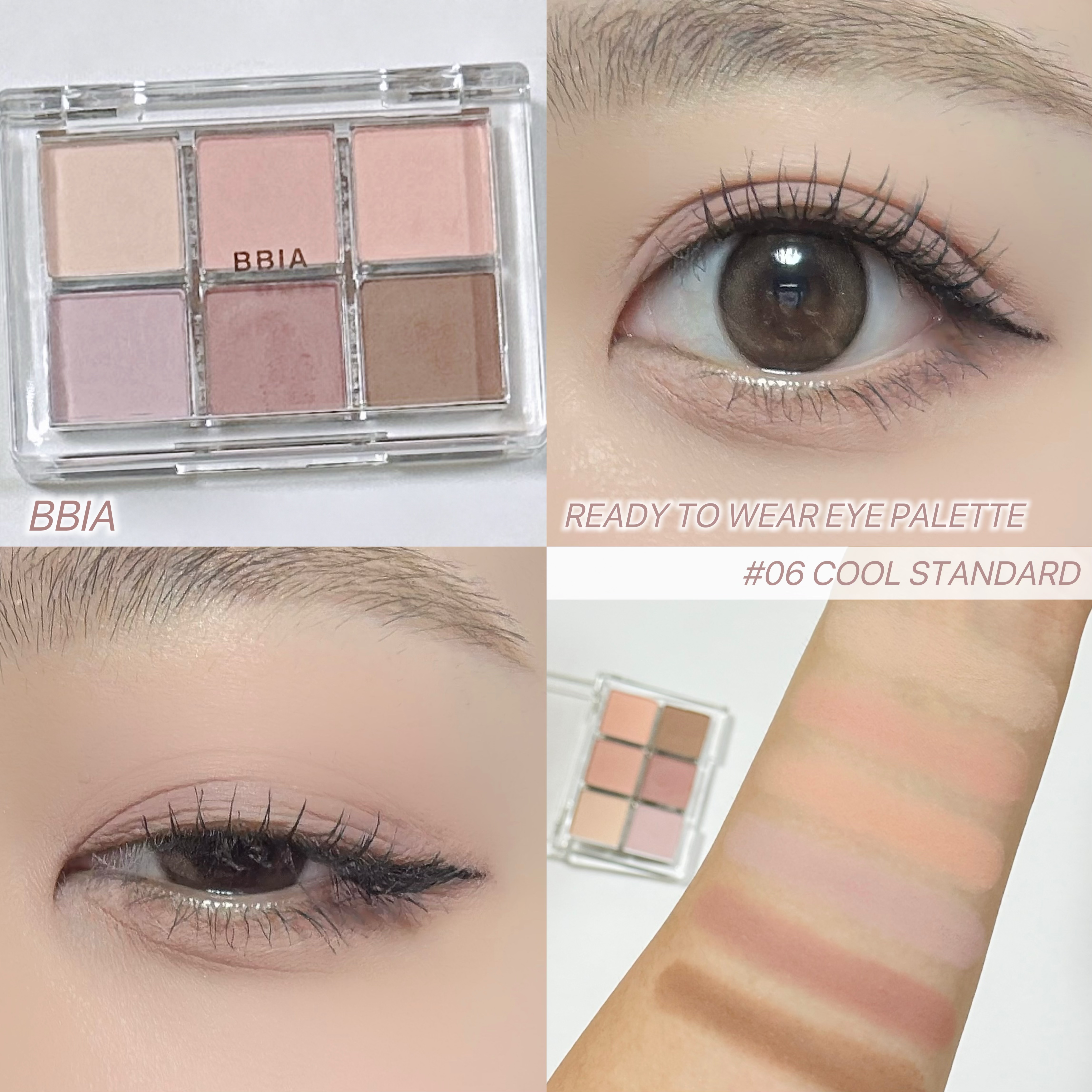レディートゥーウェアアイパレット/BBIA/アイシャドウパレットを使ったクチコミ（1枚目）