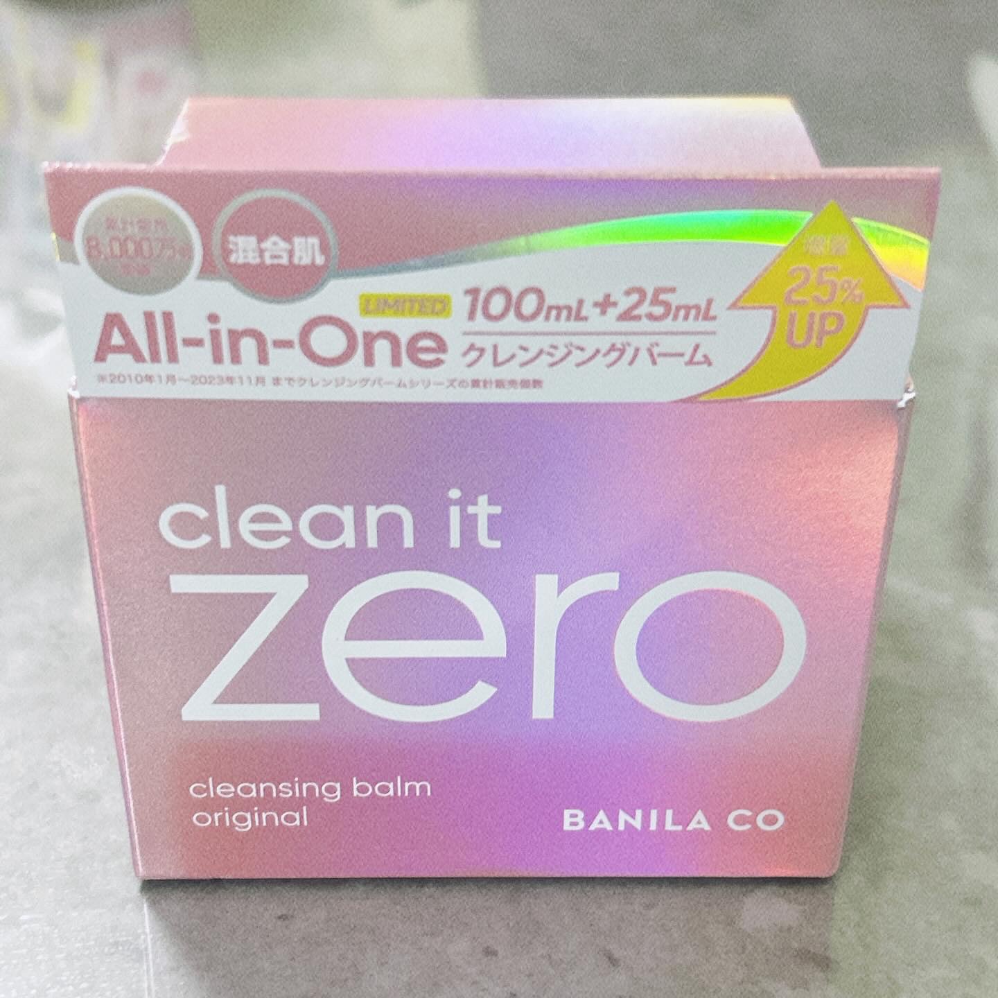 クリーンイットゼロ クレンジングバーム ナリシング/BANILA CO/クレンジングバームを使ったクチコミ（3枚目）