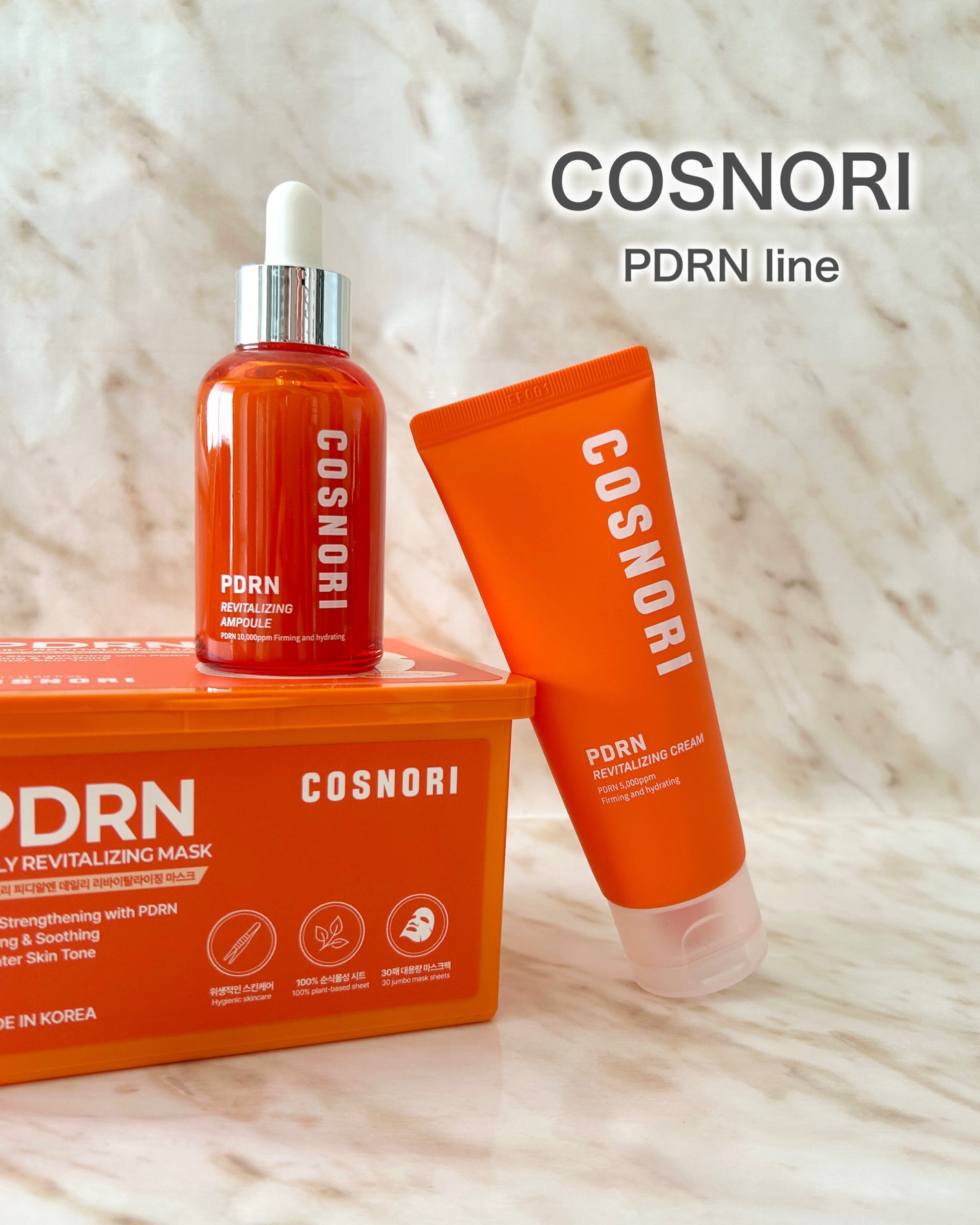 PDRN リバイタラジングアンプル/COSNORI/美容液を使ったクチコミ(5枚目)